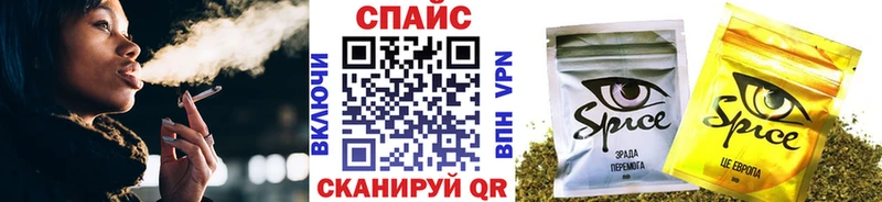 БУТИРАТ оксана  Купить  Невель 