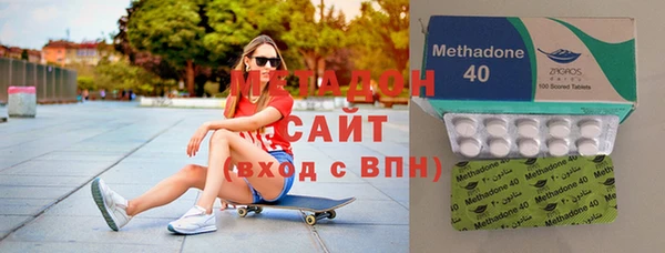 jwh Заволжье