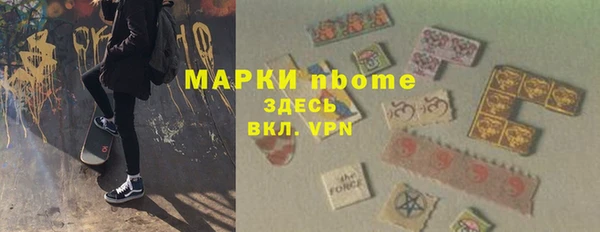 дурь Заводоуковск