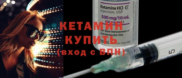 jwh Заволжье