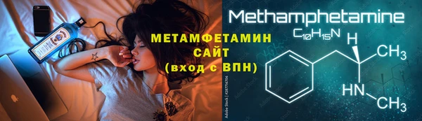 jwh Заволжье