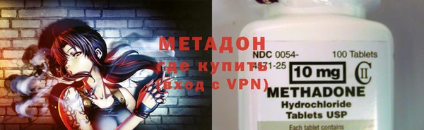 jwh Заволжье