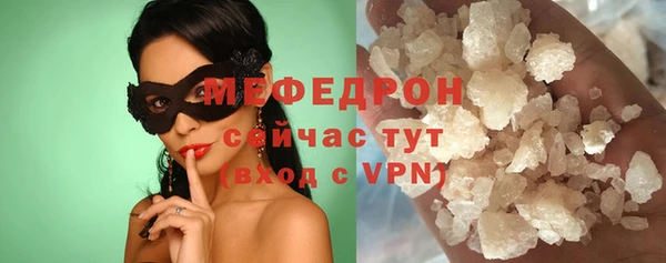 jwh Заволжье