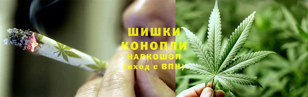 круглые Заволжск
