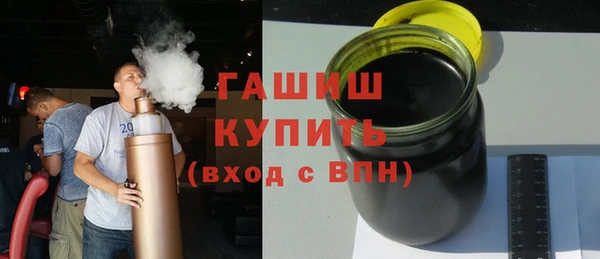 jwh Заволжье