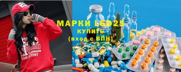 jwh Заволжье