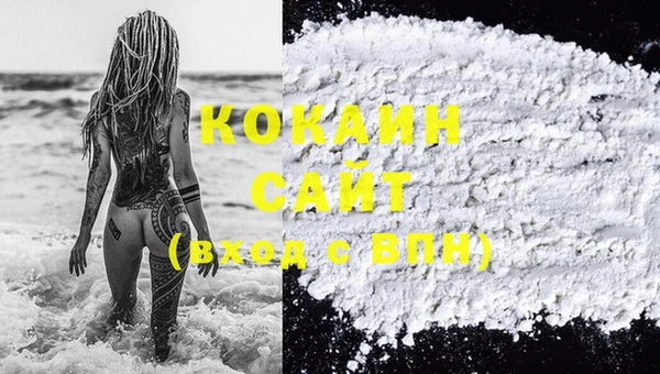 jwh Заволжье